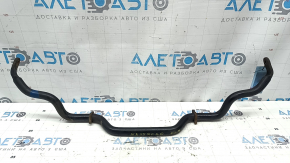 Rear stabilizer bar for Lexus NX200t 15-17