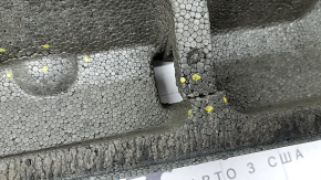 The front bumper upper absorber of the Toyota Rav4 19-24 is dented and broken.