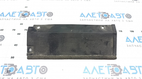 Lower right radiator deflector for Nissan Ariya 23-25