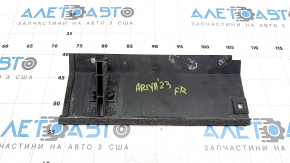 Lower right radiator deflector for Nissan Ariya 23-25