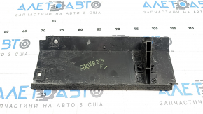 Lower left radiator deflector for Nissan Ariya 23-25