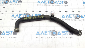 Left cooling system hose for Nissan Ariya 23-25