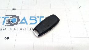 Nissan Ariya 23-25 3-button key