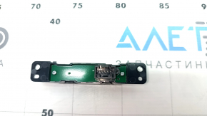 SRS Airbag Indicator Nissan Ariya 23-25