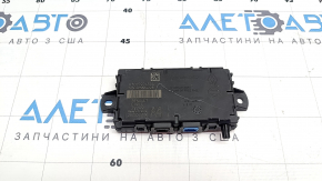 E-Tech Nissan Ariya 23-25 Control Unit