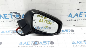 Right side mirror assembly for Toyota Rav4 19-25, 3 pins, textured, worn, sand