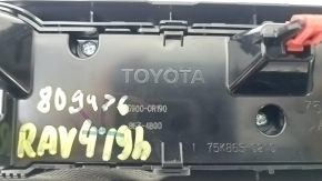 Toyota Rav4 19-24 dual zone climate control, scratches