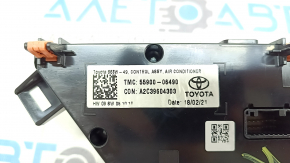 Toyota Camry v70 18-24 hybrid auto climate control, scratches