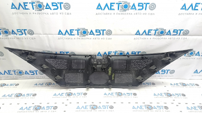 Nissan Ariya 23-25 grille under the camera, sand