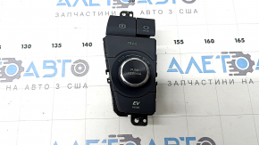 Toyota Rav4 19- AWD hybrid center console button block