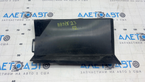 Upper right radiator deflector for Nissan Ariya 23-25