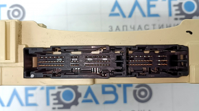 Toyota Rav4 19-24 dashboard fuse box