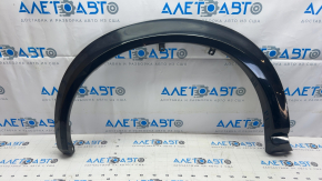 Front left fender arch trim for Nissan Ariya 23-25, gloss black