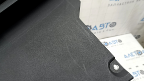 Black, scratched Toyota Rav4 19-25 trunk floor lining