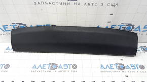 Upper trunk door trim for Toyota Rav4 19-24, black, without a tube, curved