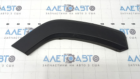 Rear right fender arch trim for Toyota Rav4 19-24, structure, on the door, worn