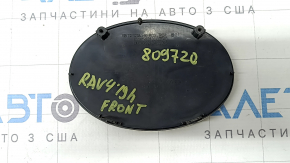 Toyota Rav4 19-24 hybrid front bumper emblem under radar, sand