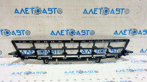 Lower grille front bumper BMW X5 G05 19-23 without radar