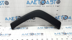 Rear left fender arch trim for Toyota Rav4 19-24 on the body, structure, worn