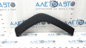Rear right fender arch trim for Toyota Rav4 19-24, structure, on the body, scratches