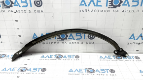 Rear right wing arch seal Toyota Rav4 19-