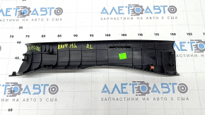 Rear left door sill trim for Toyota Rav4 19-25 hybrid, black, scratches