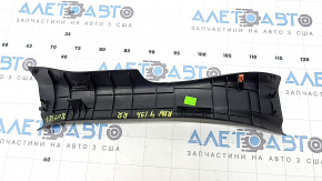 Rear right door sill trim for Toyota Rav4 19-25 hybrid, black, scratches