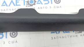 Front right door sill trim for Toyota Rav4 19-24, black, scratches