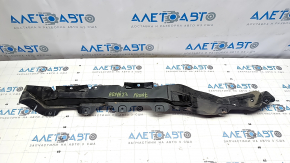 Nissan Ariya 23-25 windshield wiper pan lower part