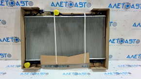 Subaru Outback 2020-23 Water Cooling Radiator