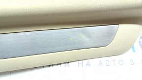 Rear left door sill plate for Lexus RX350 RX450h 10-15 beige, with chrome trim, chrome bumpers