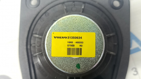 Volvo XC90 16-25 Bowers & Wilkins rear right ceiling speaker