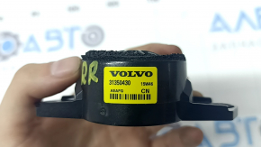 Volvo XC90 16-21 Bowers & Wilkins rear right door tweeter speaker, dented