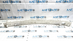 Nissan Ariya 23-25 Rear Bumper Absorber