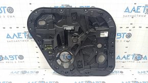 The inner rear left door panel of a Volvo XC90 16-23 has a broken mount.