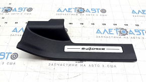 Nissan Ariya 23-25 rear right door sill plate with chrome insert E-4ORCE