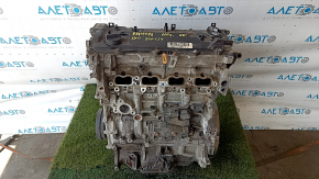 Toyota Rav4 19-21 2.5 A25A-FXS hybrid engine, 110k, started