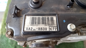 Toyota Rav4 19-21 2.5 A25A-FXS hybrid engine, 110k, started