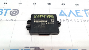Immobilizer Toyota Rav4 19-25