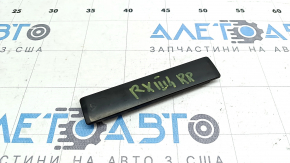 Rear right roof rail cap for Lexus RX350 RX450h 10-15