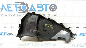 Lower cover of the fuse box under the hood left Toyota Camry v70 18- hybrid