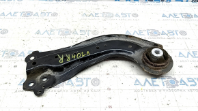 Rear longitudinal arm right Toyota Camry v70 18- hybrid