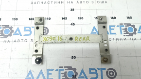 Volvo XC90 16-22 Tailgate License Plate Bracket