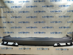 The bare rear bumper, upper part, of the Audi Q7 16-25