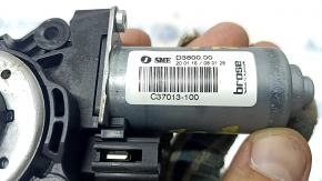 Volvo XC90 16-25 passenger seat lift adjustment motor with memory