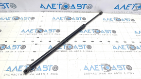 Right tailgate shock absorber for Nissan Ariya 23-25