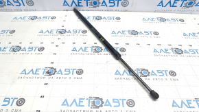 Right tailgate shock absorber for Nissan Ariya 23-25