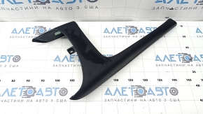 Volvo XC90 16-23 front center console trim, black leather