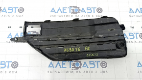 Right front bumper grille for Volvo XC90 16-19 with chrome molding for parking sensors, broken mount