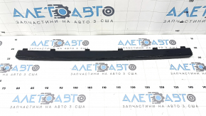 Volvo XC90 16-19 Front Bumper Center Cover Scratches